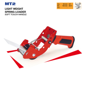Tape dispenser voor handmatig gebruik - zonder kern MT2 50mm